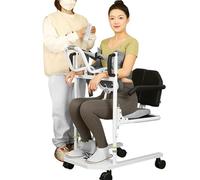 Adjustable Patient Lift Wheelchair Electric Lift with Assistive Lifting Belt, Home Use Transfer Lift System, Convenient to Take Off Pants for Toileting, Lift for Car, Bed, Walking Aids,Lift