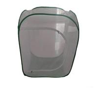 Adjustable Plant Cover Sunshade for Easy Seasonal Changes, for Limited Garden Spaces (70 * 70 * 90cm)