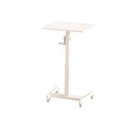 Adjustable Portable Church Podium Stand Height Adjustable Laptop Pulpit for Speakers & Lectures Classroom Presentation Desk (White 60x52cm No Card Slot)