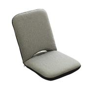 Adjustable Portable Floor Chair Modern Upholstered Folding Mtat Seat with Backrest table Single Cush for Home Office or Yoga