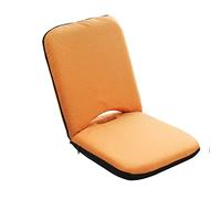 Adjustable Portable Floor Chair Modern Upholstered Mtat Seat with Backrest Foldable Lightweight Cush for Yoga Reading and Relaxat