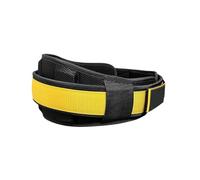 Adjustable Premium Weightlifting Belt For Men & Women - Back & Core Support For Deadlifts, Squats & Strength Training(Yellow,M)