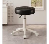 Adjustable PU Leather Rolling Stool 16" 21" Height Swivel Saddle Chair for Estheticians & Tattoo Artists MultiColor Options (Black) Perfect for Beauty and Salon Use