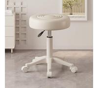 Adjustable PU Leather Rolling Stool for Estheticians & Tattoo Artists 16" 21" Height Saddle Chair with Wheels Multiple Colors Available ()