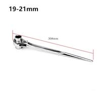Adjustable Ratchet Wrench 17-22mm with Head and End, 1/2 Inch Drive Socket Spanner Made from Chrome Vanadium Steel for High Torque(19-21mm)