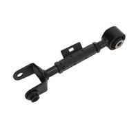 Adjustable Rear Upper Control Arm, Compatible with II RD2 | turnbuckle camber adjustment, steel tubing, 52390 S9A 981