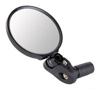 Adjustable Rearview Mirror For Bicycles Using Stainless Steel Construction And Wide Angle Reflection For Enhanced Safety(B)
