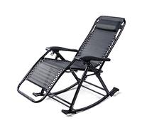 Adjustable Reclining Lounge Chair - Portable Folding Rocking Chair for Outdoor & Indoor Use Steel Frame Perfect for Poolside Relaxation (Color: A)