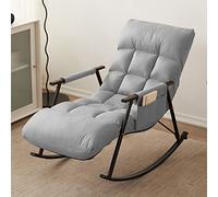 Adjustable Reclining Rocking Chair with 5 Positions, Modern Lazy Sofa Chair with Armrests for Relaxation - Supports Up to 200kg, Perfect for Reading and Lounging