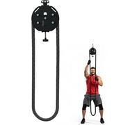 Adjustable Resistance Pulley Cable Machine, Portable Rope Trainer for Full Body Strength Training at Home Gym, 5-30kg