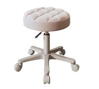 Adjustable Rolling Chair - Ergonomic Design for Comfortable Seating in Salon, Living Room, and Bedroom