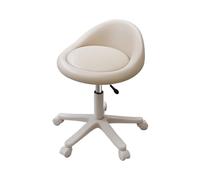 Adjustable Rolling Stool with Backrest White Faux Leather Swivel Chair for Salon Spa Home Max Weight 120kg Ergonomic Design Height Adjustable Rolling Hocker