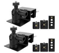 Adjustable Solar Bracket 2pcs For Eufy for wyze Weatherproof(Black)