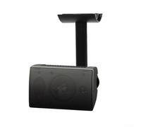 Adjustable Soundbar Mount, Swivel & Tilt Speaker Wall Mount Bracket Ceiling Mount, For Home Theater Surround Sound Speakers(White)