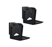 Adjustable Speaker Wall Mount designed for the Sonos Era 300™ (Pair)