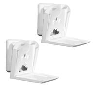 Pair SONOS WSWME32 Sonos Era 300 White Adjustable Speaker Wall Mounts