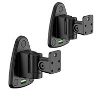 Adjustable Speaker Wall Mounts Pair for Samsung HW-Q990D/Q990F/Q990C/QS700F/Q800F/Q900F/Q600F, Heavy Duty Wall Brackets for SWA-9500S/9250S/SWA-W200D Samsung Rear Speaker Mounts WR Keyhole&Thread Hole