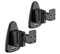 Adjustable Speaker Wall Mounts Pair for Samsung HW-Q990H/Q990F/Q930F/Q990D/Q930D/Q900D/Q990C, Heavy Duty Wall Brackets for SWA-9500S/9250S/9200S Samsung Rear Speaker Mounts WR Keyhole&Thread Hole