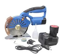 Adjustable Speed Electric Rotary Fabric Cutter Handheld Machine with Octagonal Knife Rechargeable Batteries for Sewing Quilting Crafting
