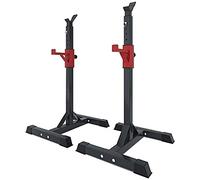 Adjustable Squat Stand Rack,Split Stands Piece Exercise Fitness Equipment,Dumbbell Rack Barbell Holder Bench Press Rack,Multi-Function Dipping Station,Max Load 260Kg