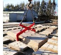 Adjustable Stone Lifting Clamps, Heavy Duty Scissor Lifter for Secure Handling of Granite and Curb Installation