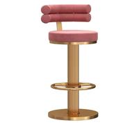 Adjustable Swivel Bar Stool with Backrest, 25.6-31.5" Height, Footrest, Round Metal Base, Modern Kitchen Dining Chair, Perfect for Home & Bar Use