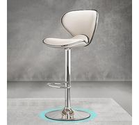 Adjustable Swivel Bar Stools - PU Leather Counter Chairs with Silver Frame and Footrest, Height Adjustable from 24" to 32"