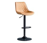 Adjustable Swivel Bar Stools PU Leather CushionChairs with High Back Set of 2 Perfect for Kitchen Counter & Breakfast Nook Modern Design & Comfort