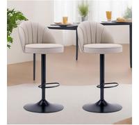 Adjustable Swivel Bar Stools Set of 2, Upholstered Tall Bar Chairs with Back for Kitchen Island, Modern Counter Height Design