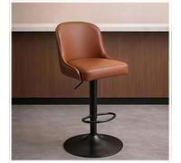 Adjustable Swivel Bar Stools w/Backrest,360° Swivel,backrest Leather Breakfast Bar Chairs Fits Multiple Heights,D