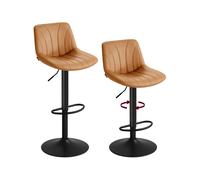 Adjustable swivel bar stools with backrests and footrest, Caramel Brown / PU Leather