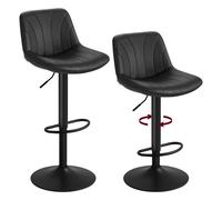 Adjustable swivel bar stools with backrests and footrest, Ink Black / PU Leather