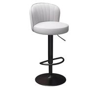 Adjustable Swivel Breakfast Bar Stool Leather Upholstered Counter Chair with Back Stylish Black Metal Frame for Kitchen Island or Home Bar Seating