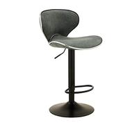 Adjustable Swivel Counter Height Bar Stools with Backrest PU Leather Chairs for Cafe Restaurant & Reception - Multi-Colored & Black Ergonomic Design Lift Function