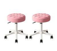 Adjustable Swivel Desk Chair, Armless Comfortable Faux Leather Backless Work Stool, Ideal for Home Office Compact Design