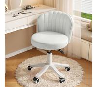 Adjustable Swivel Desk Chair, Armless Comfortable Faux Leather Backless Work Stool, Ideal for Home Office Compact Design