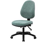Adjustable Swivel Office Chair - Ergonomic Desk Chair for Home, Study & Dorm - Student Seating with Lift Function (Color: Sleek 3)
