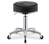 Adjustable Swivel Stool for Kitchen Dining PU Leather Chair with Sturdy Frame 200kg Weight Capacity Modern Design for Home & Bar Use