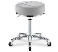Adjustable Swivel Stool for Kitchen Dining PU Leather Chair with Sturdy Frame 200kg Weight Capacity Modern Design for Home & Bar Use