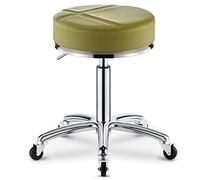 Adjustable Swivel Stool for Kitchen Dining PU Leather Chair with Sturdy Frame 200kg Weight Capacity Modern Design for Home & Bar Use