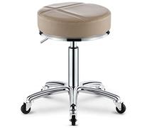 Adjustable Swivel Stool for Kitchen Dining PU Leather Chair with Sturdy Frame 200kg Weight Capacity Modern Design for Home & Bar Use