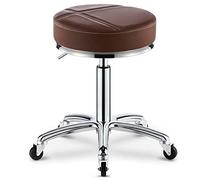 Adjustable Swivel Stool for Kitchen Dining PU Leather Chair with Sturdy Frame 200kg Weight Capacity Modern Design for Home & Bar Use