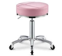 Adjustable Swivel Stool for Kitchen Dining PU Leather Chair with Sturdy Frame 200kg Weight Capacity Modern Design for Home & Bar Use