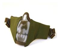 Adjustable Tactical Mesh Half Face Mask Lower Face Hunting Paintball CS(Skull green)