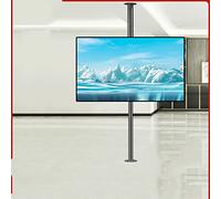 Adjustable Tilt & Swivel TV Floor Stand Mount for 32-75" LED Screens - 360° Rotation Height Adjustable (1700-2050mm) - Perfect for Home & Office Use