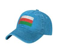 Adjustable Unisex Oman Flag Baseball Cap | Classic 100% Cotton Washed Denim Trucker Hat