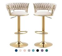 Adjustable Velvet Swivel Bar Stools Set of 2 Counter Height with Back Cream Cushions for Kitchen Island Modern Design 21.6-30in Comfortable & Stylish