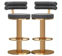 Adjustable Velvet Swivel Bar Stools with Backs - Counter Height Barstools for Kitchen Island & Pub, Modern Gold Accent Design, Comfortable Seating for Dining & Entertaining