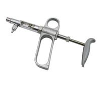 Adjustable Veterinary Metal Feeding Gun 1 Boxed 2/5ml Livestock Syringe Continuous Adjustable Animal Stainless Steel For Cattle Sheep Pig Goat(5 ml)