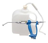 Adjustable Veterinary Metal Feeding Gun, Continuous Drench Gun with Bucket, Husbandry Autonomous Feeding Tool, Durable Medicine Dispenser for Pig, Cow, Sheep, Goat & Horse